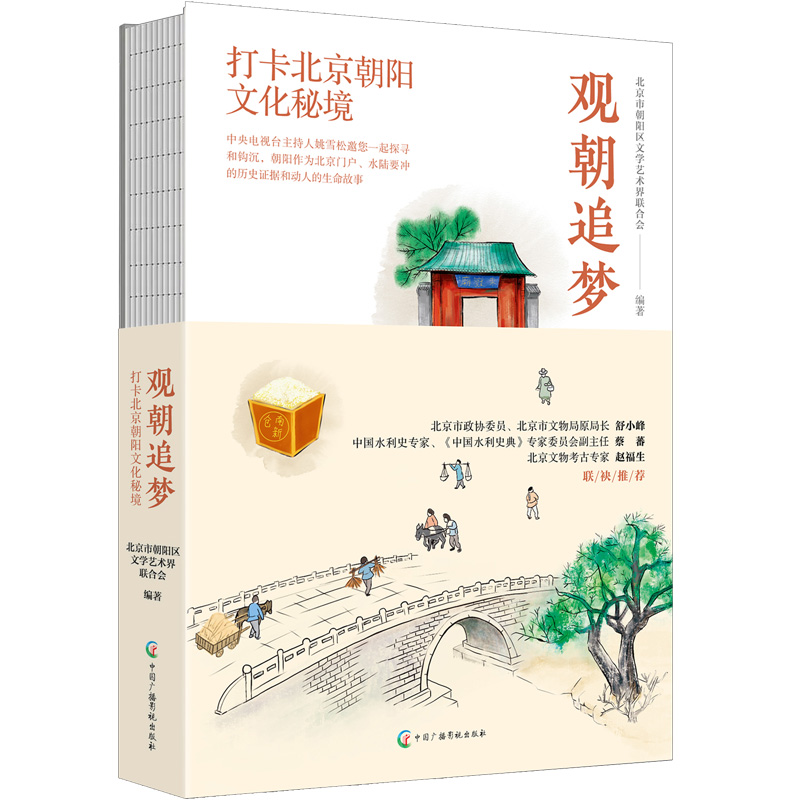 �^��׷�����򿨱�������Ļ��ؾ� ��ꖅ^(q��)��(li��n)�ٷ���Ʒ ��ҕ������Ҧѩ���ھ�����100��ҕ�l�򿨾W(w��ng)�t���Ěvʷ���c �����Ļ���