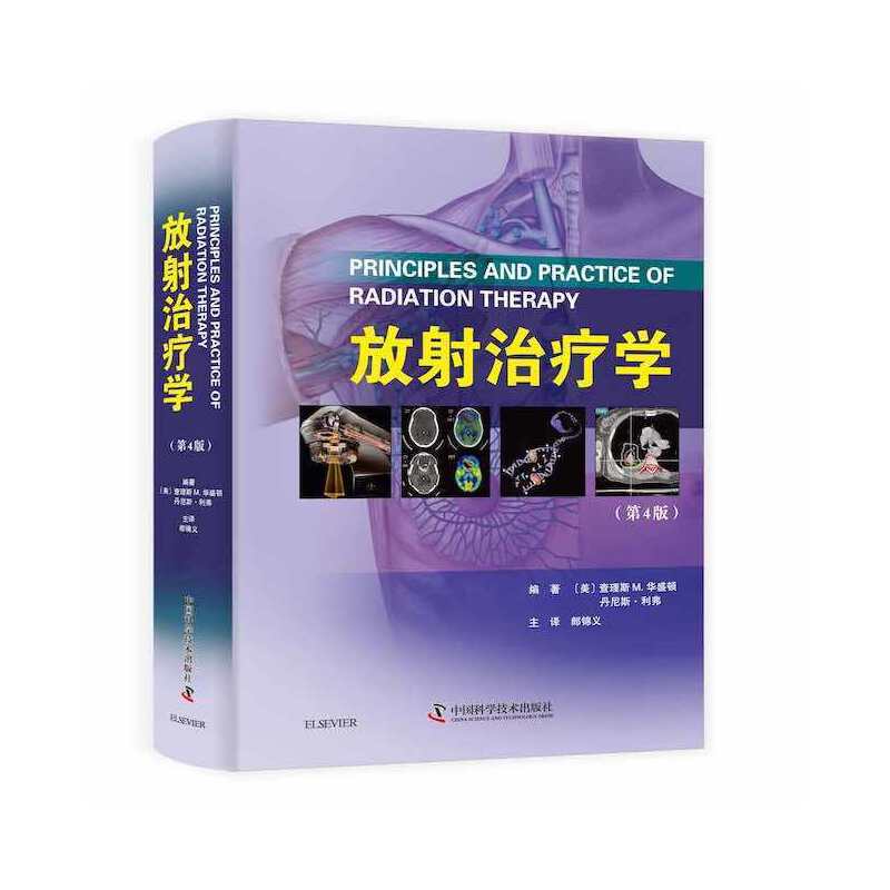 �����ί��W(xu��)