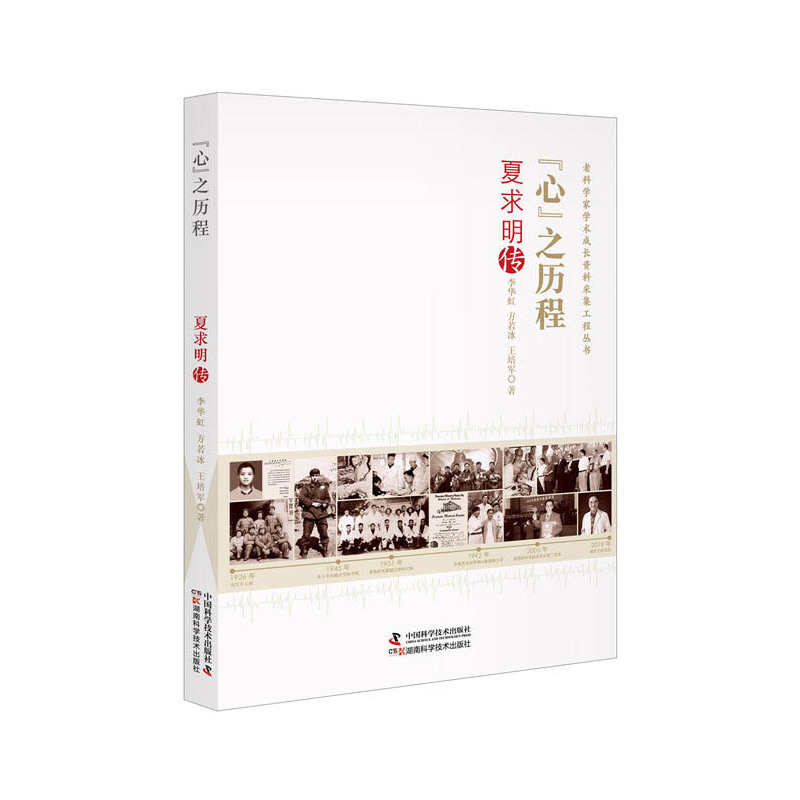 ���ġ�֮�v�̣���������