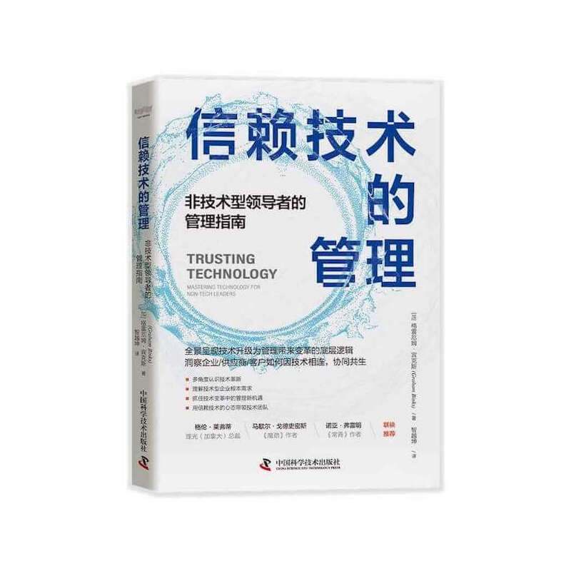 ��ه���g(sh��)�Ĺ������Ǽ��g(sh��)���I(l��ng)��(d��o)�ߵĹ���ָ��