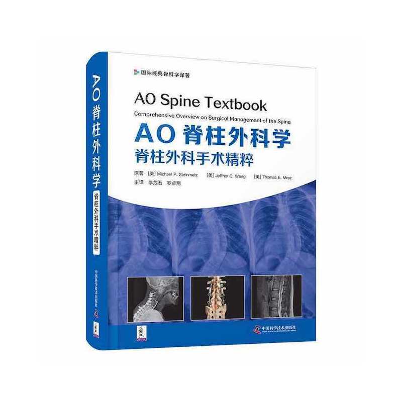 AO������ƌW(xu��):����������g(sh��)����