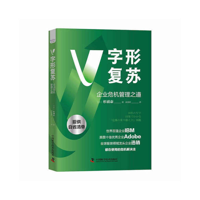 V���Ώ�(f��)�K����I(y��)Σ�C(j��)����֮����