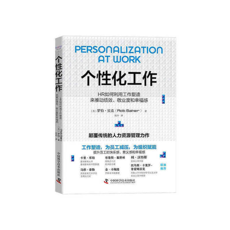 ���Ի�������HR������ù���������Ƅӿ�Ч�����I(y��)�Ⱥ��Ҹ���