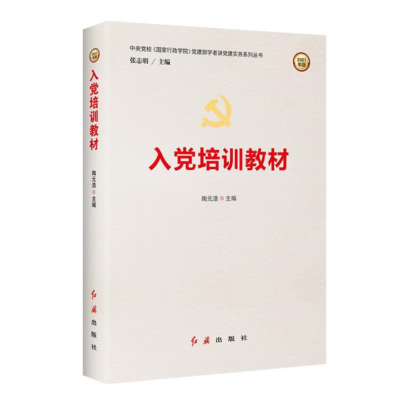 ���h��Ӗ�̲�