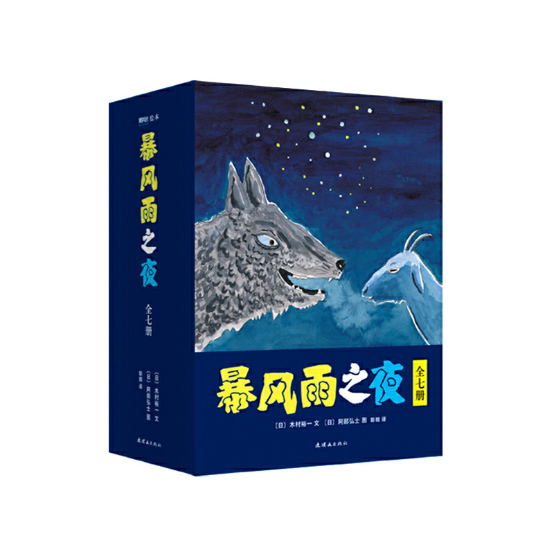 ���L(f��ng)��֮ҹ��ȫ7�ԣ�