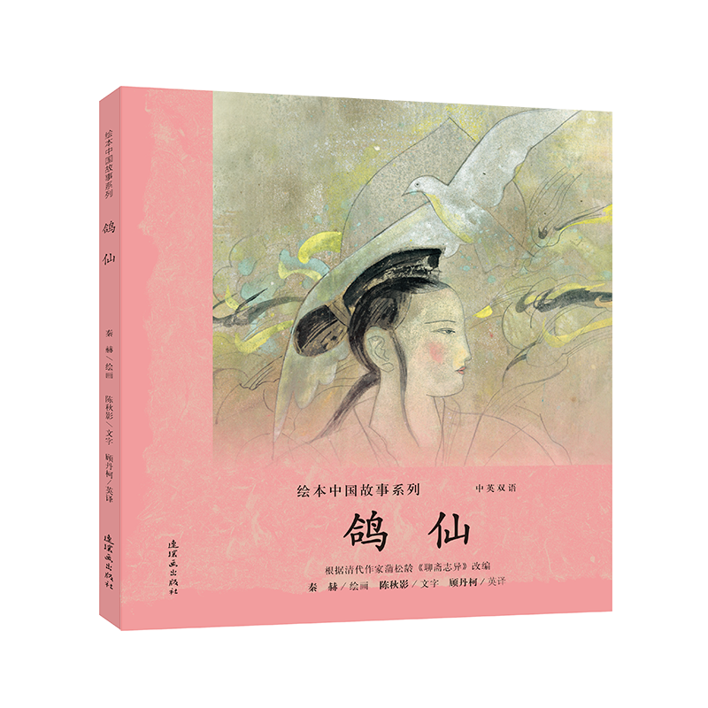 �L���Ї�����ϵ��-����