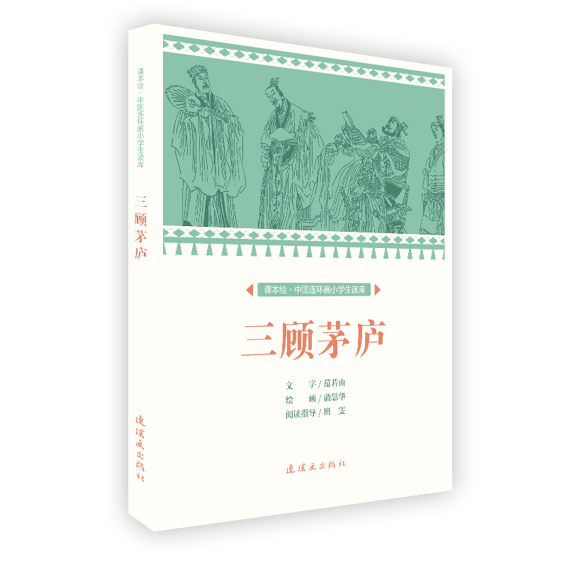 �n���L �Ї��B�h(hu��n)��С�W(xu��)���x��-���é�]