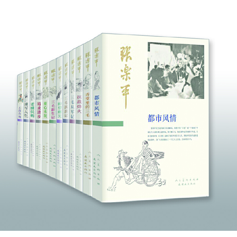 ����(l��)ƽ����ҕ���x�������]��