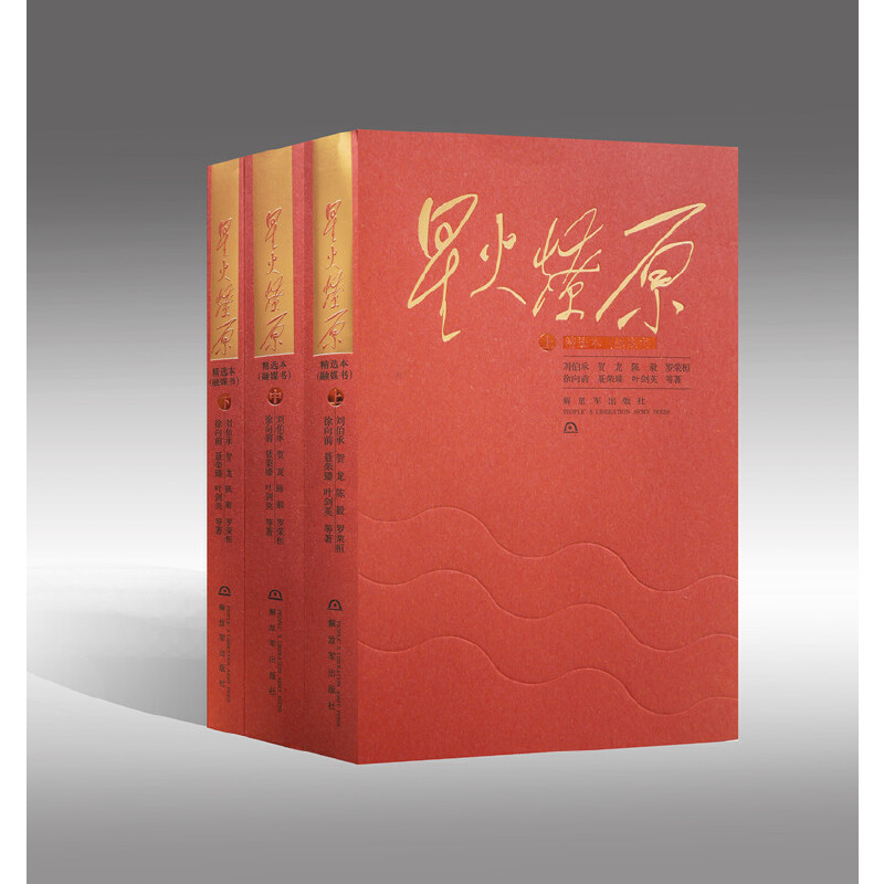 �ǻ���ԭ���x������ý������ƽ�b��