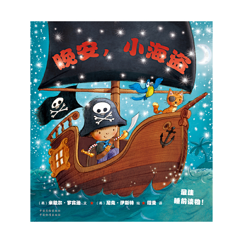 ������С���I