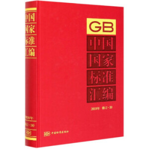 �Ї����Ҙ�(bi��o)��(zh��n)�R�� 2018����ӆ-30