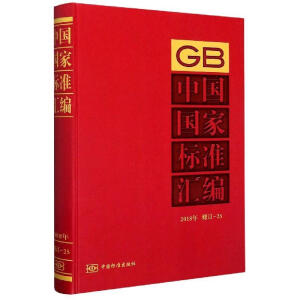 �Ї����Ҙ�(bi��o)��(zh��n)�R�� 2018����ӆ-25