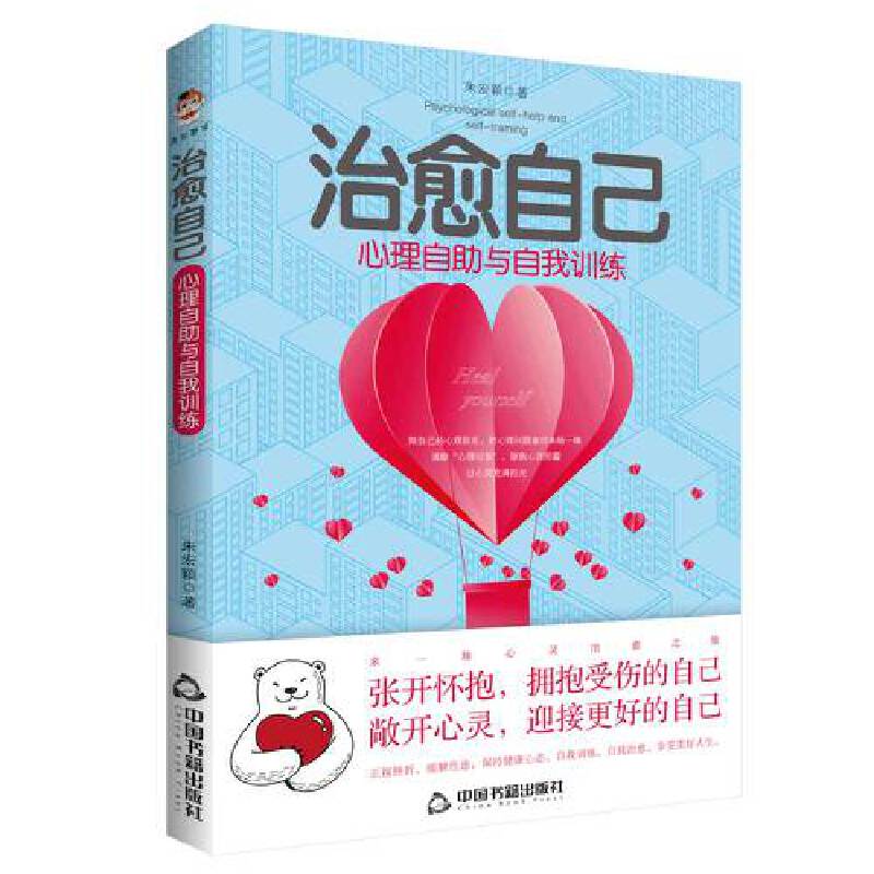 �����Լ�-���������c����Ӗ(x��n)��