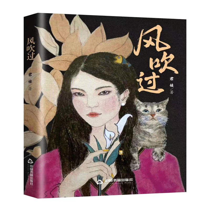 �L(f��ng)���^(gu��) ����