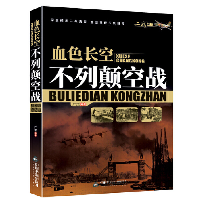 (����(zh��n)��(zh��n)�ۣ�Ѫɫ�L(zh��ng)�գ�����Ց�(zh��n)