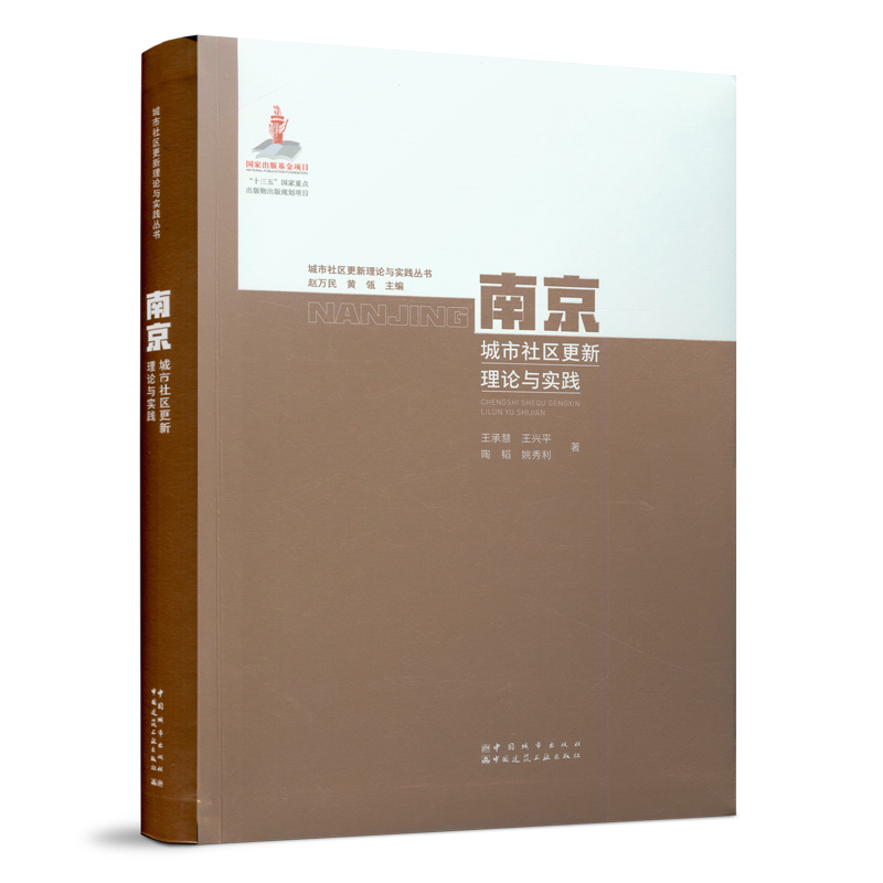 �Ͼ�������^(q��)������Փ�c���`