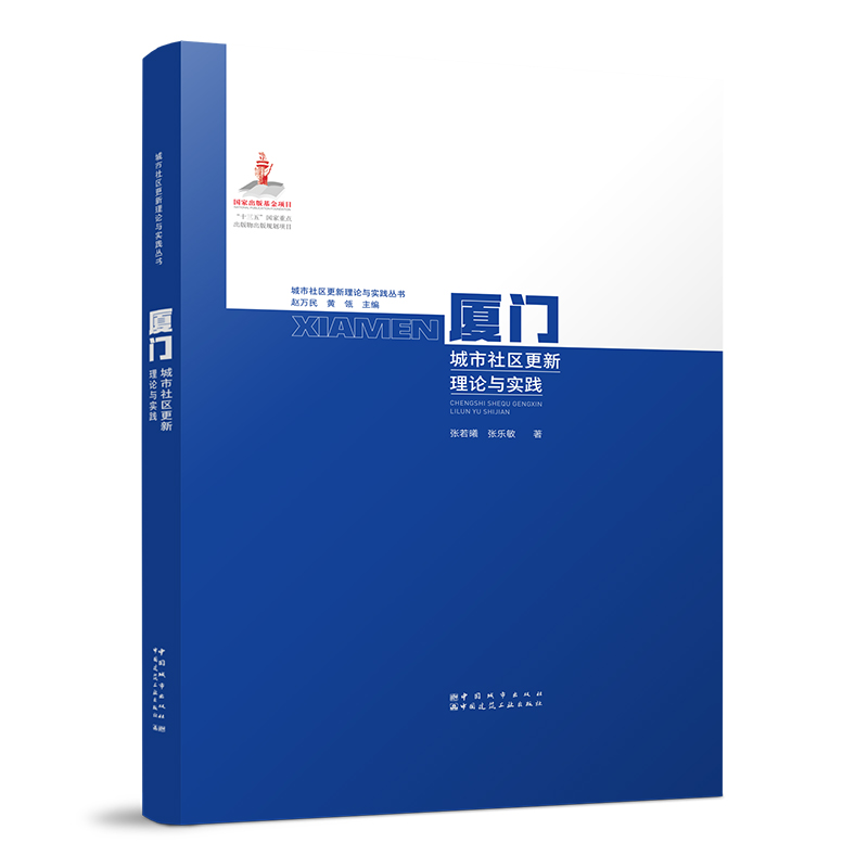 �B�T������^(q��)������Փ�c���`