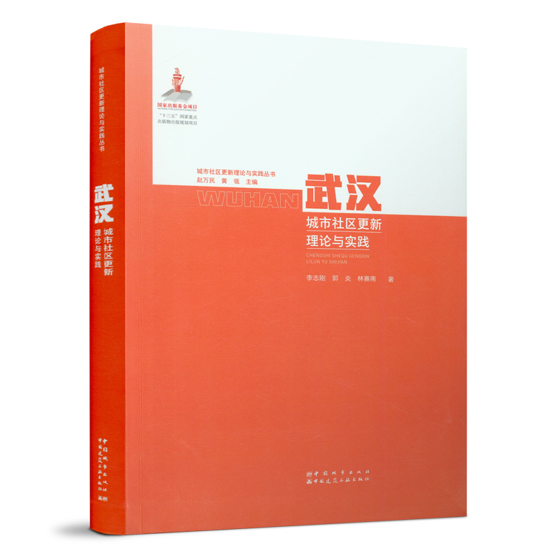 ��h������^(q��)������Փ�c��(sh��)�`