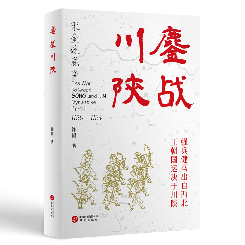 �ν���¹2�����(zh��n)���