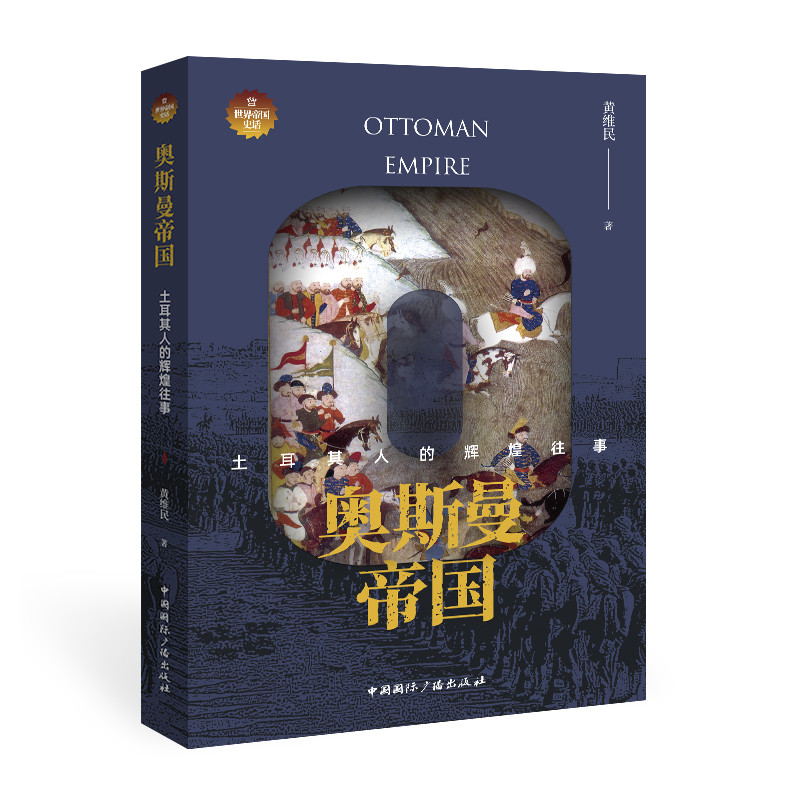 �W˹���ۇ�:�������˵��x������