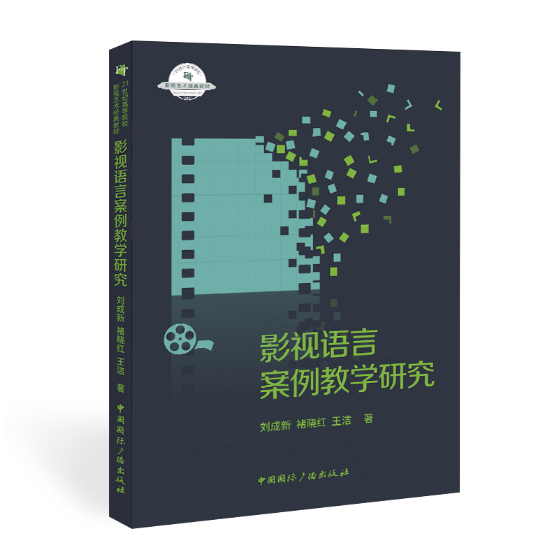 Ӱҕ�Z�԰����̌W(xu��)�о�