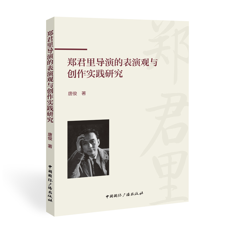 �����(d��o)�ݵı����^�c��(chu��ng)����(sh��)�`�о�