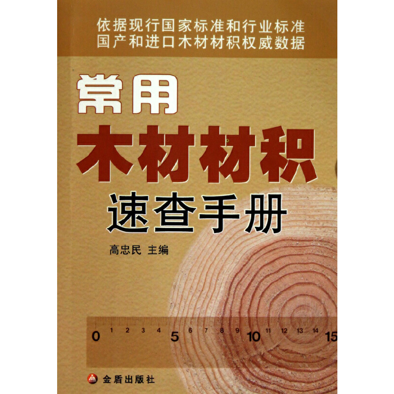 ����ľ�Ĳķe�ٲ��փ�