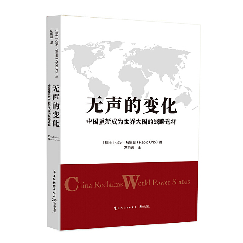 �o(w��)��׃�����Ї�(gu��)���³ɞ�������(gu��)�đ�(zh��n)���x��