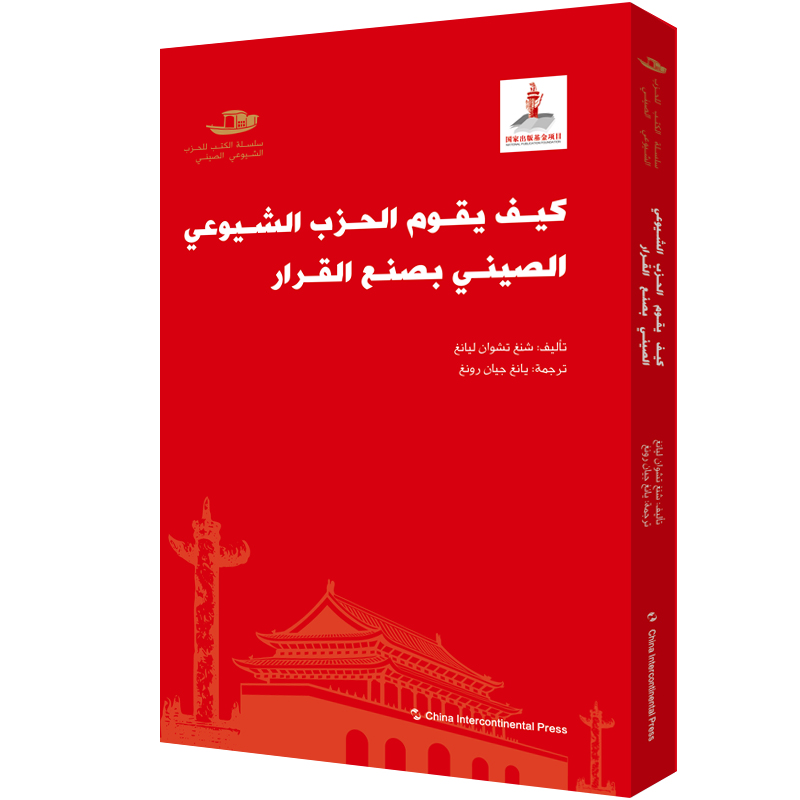 �Ї�(gu��)���a(ch��n)�h����-�Ї�(gu��)���a(ch��n)�h��ΛQ�ߣ�����