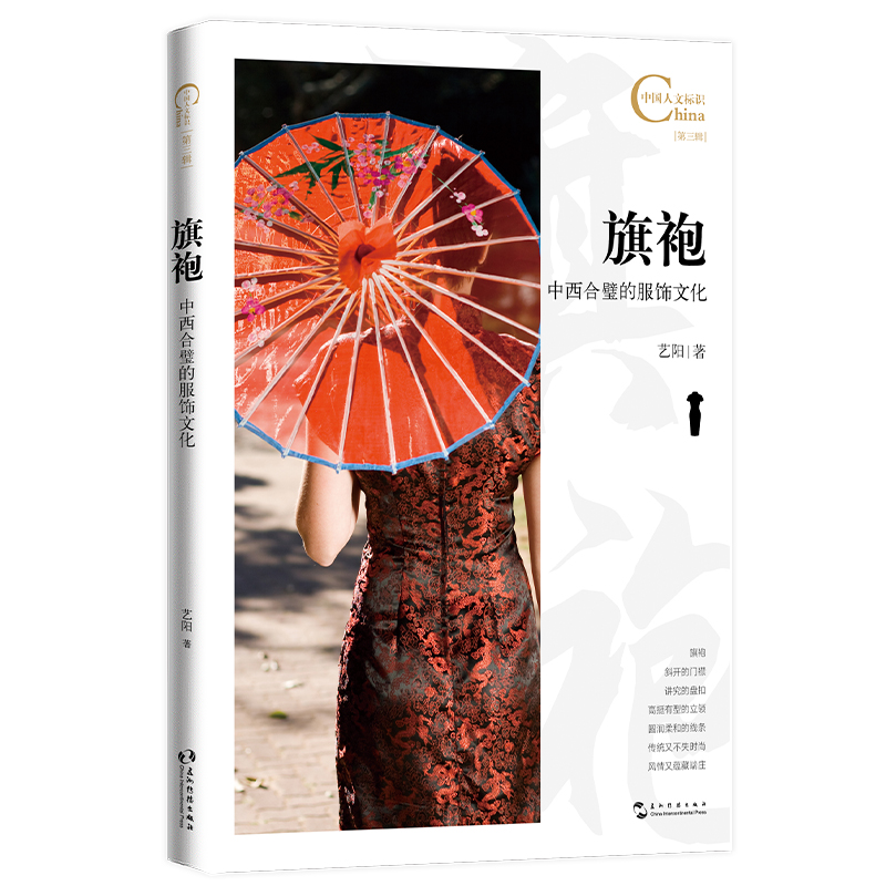 �Ї�(gu��)���Ę�(bi��o)�R(sh��)ϵ�У�������������赵ķ���Ļ�