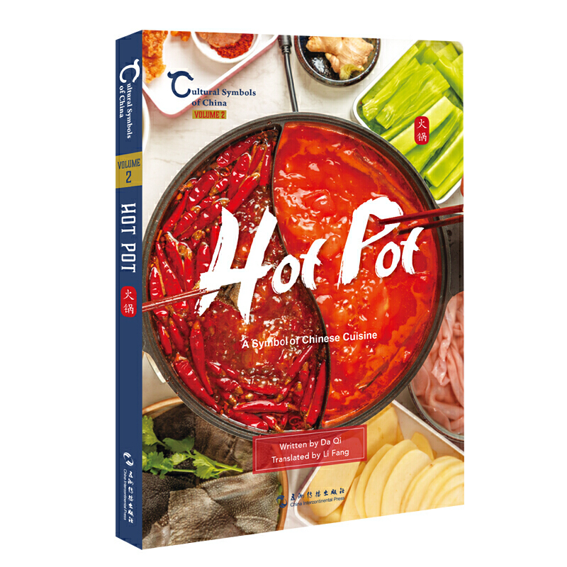 �Ї����Ę�(bi��o)�Rϵ�У�������Ї�����ʳ��̖��Ӣ��