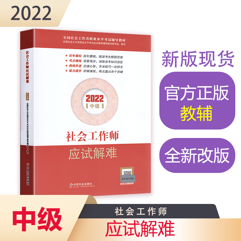 �����������(y��ng)ԇ���y���м����o��2022��