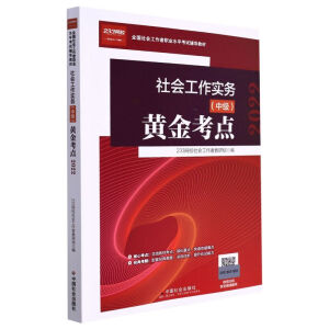 ����������գ��м����S���c