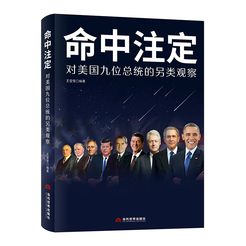 ����ע������(du��)����(gu��)��λ���y(t��ng)������^��