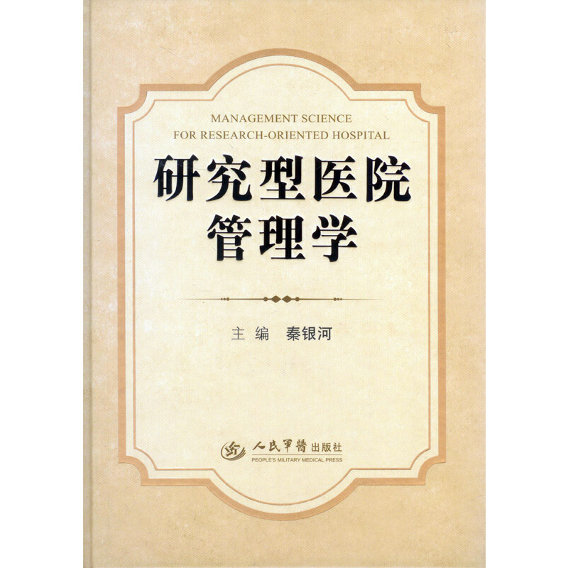 �о����t(y��)Ժ����W