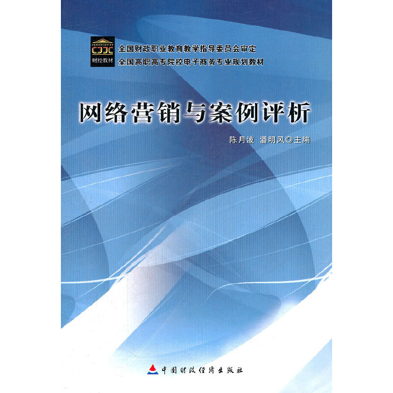 �W(w��ng)�j(lu��)�I(y��ng)�N�c�����u(p��ng)��(ȫ��(gu��)���ߌ�ԺУ����̄�(w��)���I(y��)Ҏ(gu��)���̲�)