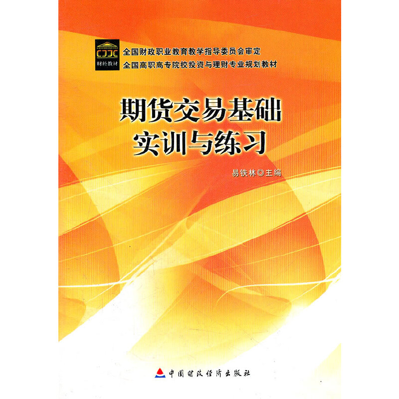 ��؛���׻��A(ch��)��(sh��)Ӗ(x��n)�c����(x��)(ȫ�����ߌ�ԺУͶ�Y�c��ؔ(c��i)���I(y��)Ҏ(gu��)���̲�)