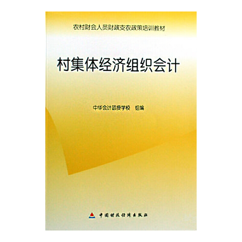 �弯�w��(j��ng)��(j��)�M����Ӌ