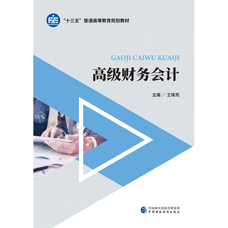 �߼�ؔ��(w��)��Ӌ