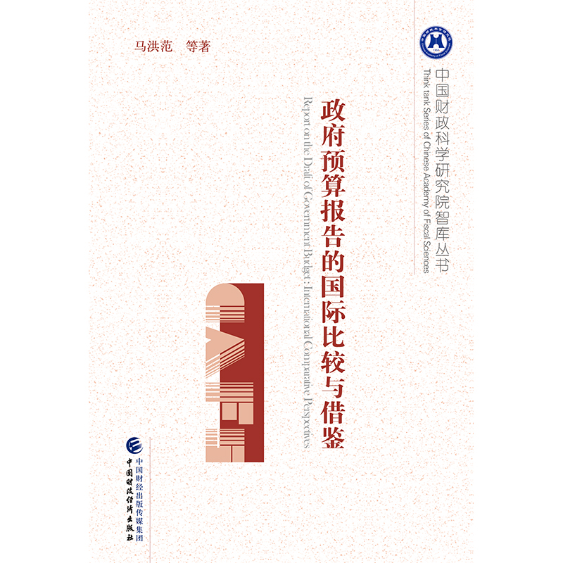 �����A����ć��H���^�c���b