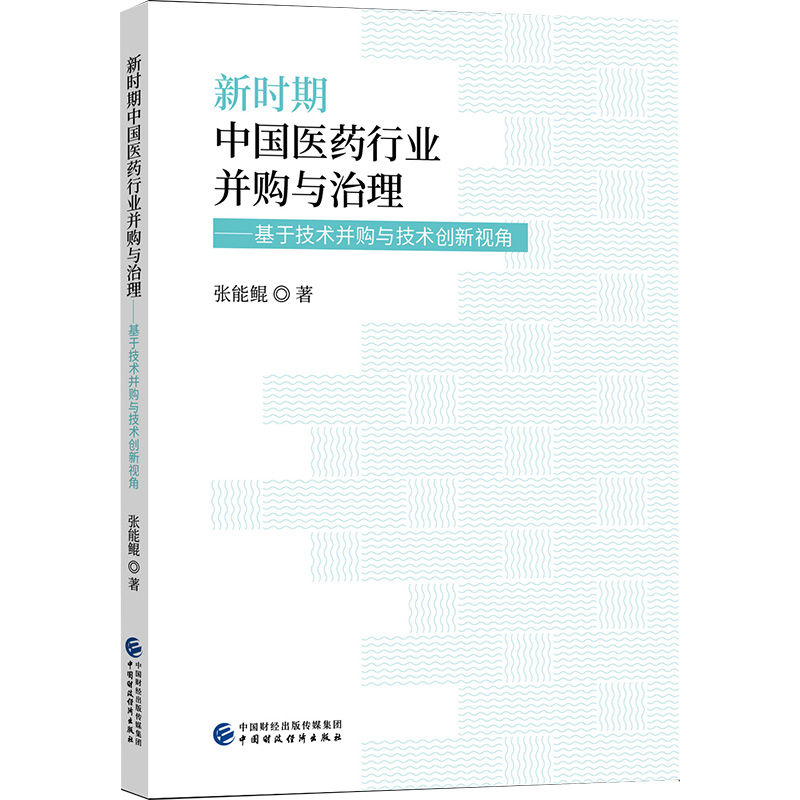 �r(sh��)���Ї��t(y��)ˎ�ИI(y��)��ُ�c����