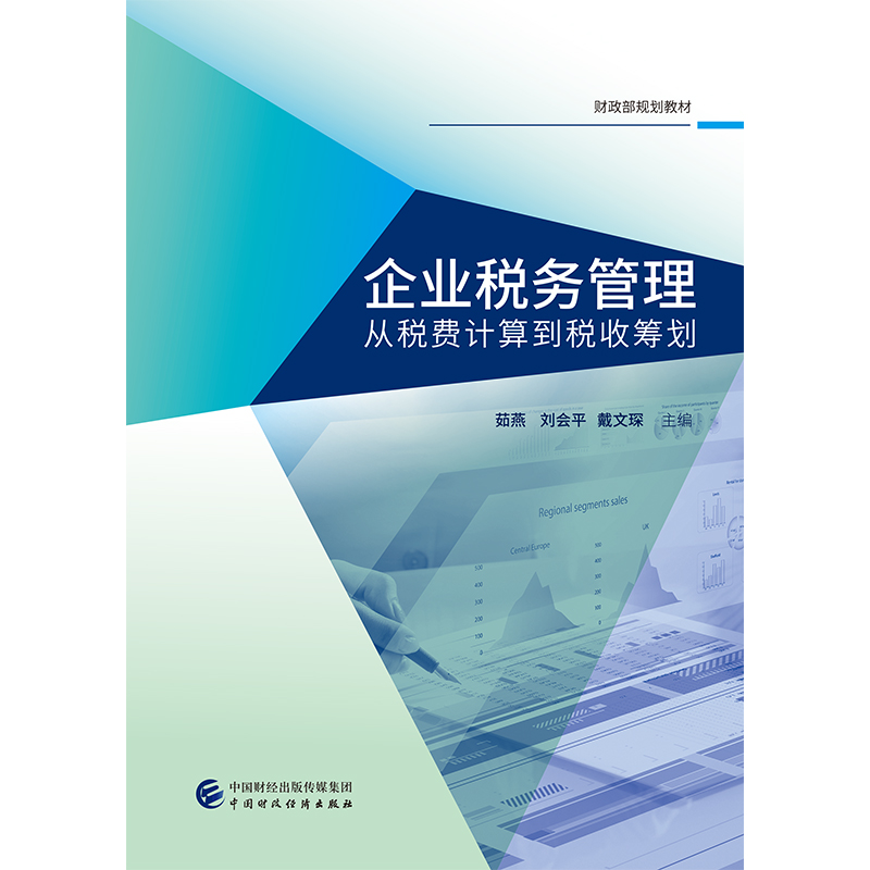 ��I(y��)����(w��)����