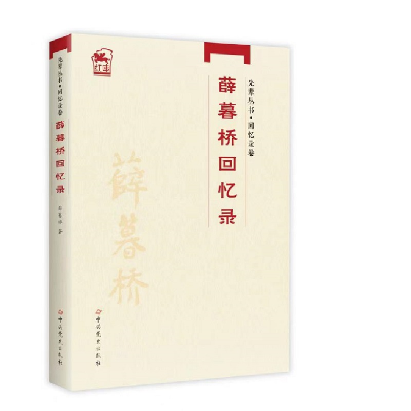 ��݅�������ؑ�䛾���Ѧĺ��ؑ��