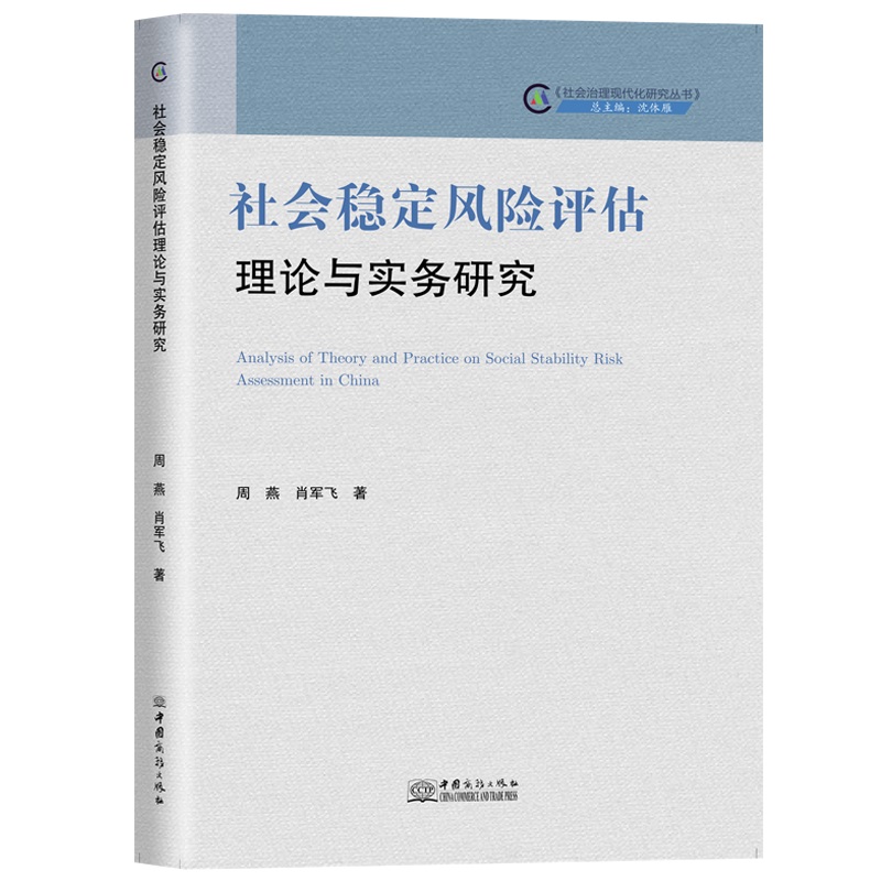 ���(hu��)��(w��n)���L(f��ng)�U(xi��n)�u(p��ng)����Փ�c��(sh��)��(w��)�о�