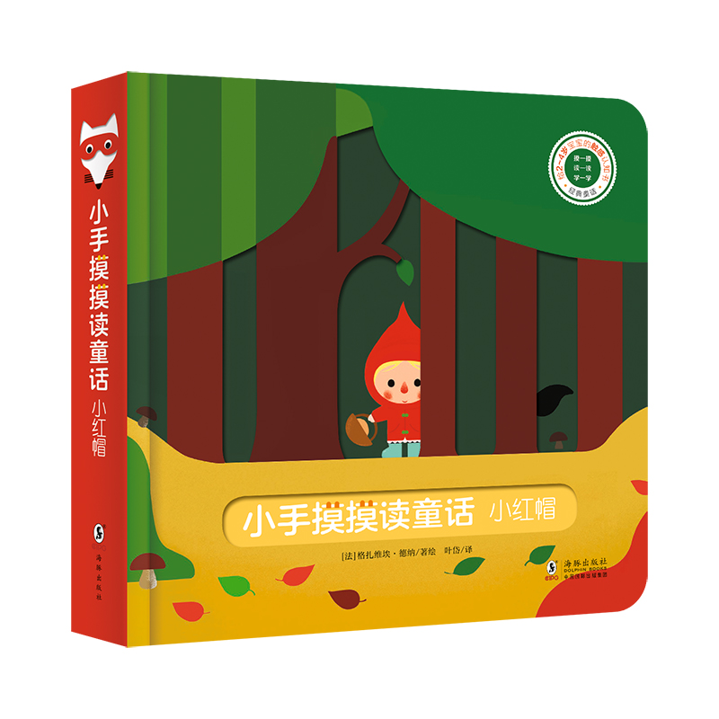 С�������xͯԒ-С�tñ