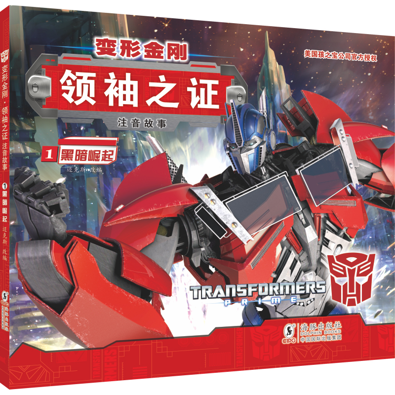 ׃�ν������I(l��ng)��֮�C1 �ڰ����� ��ע�����£�