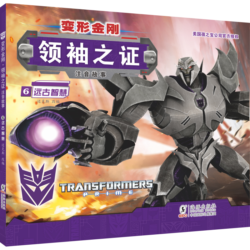 ׃�ν������I(l��ng)��֮�C6 �h���ǻ� ��ע�����£�