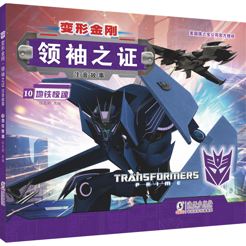 ׃�ν������I(l��ng)��֮�C��ע������10.���F�@�� ����֮���ٷ��ڙ�(qu��n)�����S���w�����������Cе�c�ƻ�Ԫ�أ�