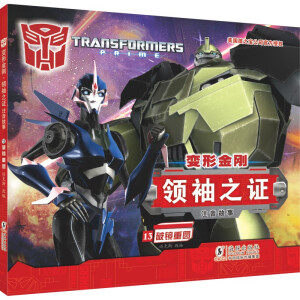 ׃�ν������I��֮�C��ע������13.���R�؈A ����֮���ٷ��ڙ࣬���S���w�����������Cе�c�ƻ�Ԫ�أ�