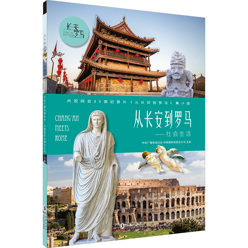 ���L�����_�R���������